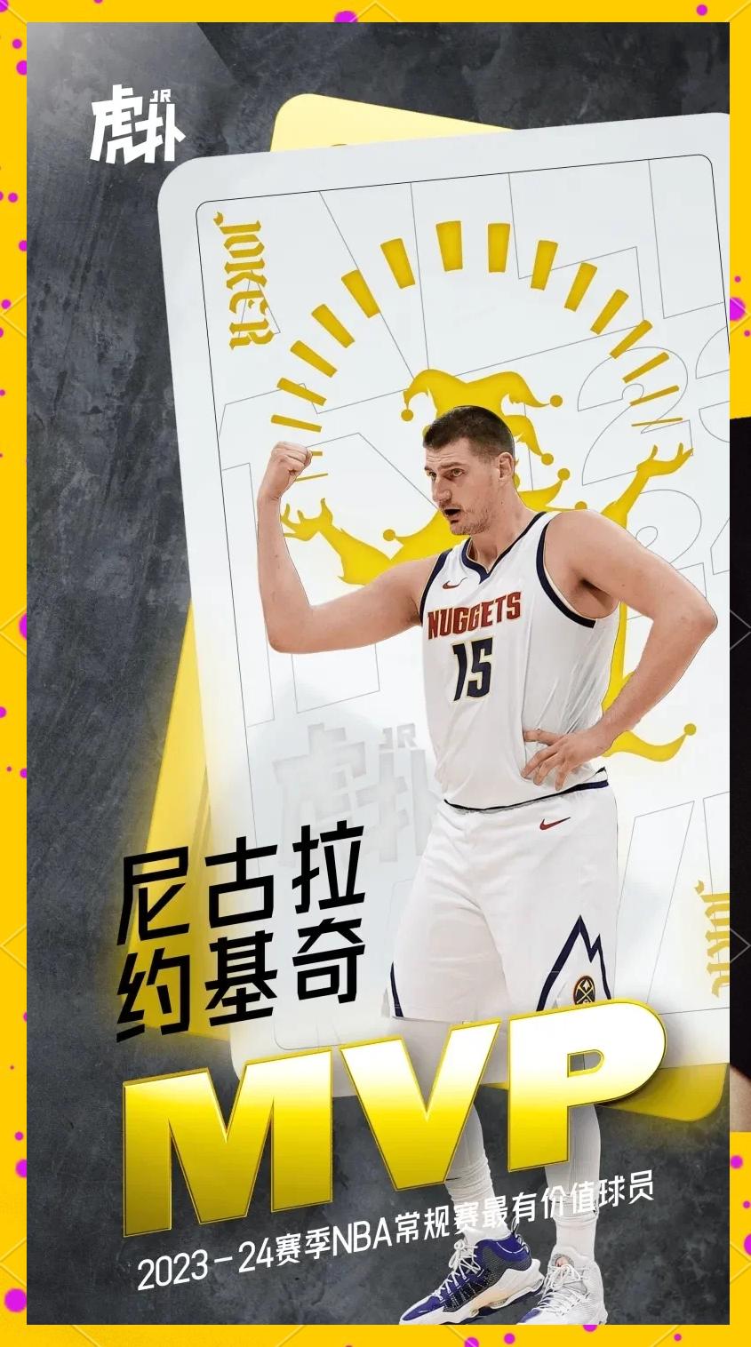 kaiyun app-包含德约科维奇在掘金比赛中爆冷，晋级下一阶段引发热议！热度持续攀升的词条-kaiyun app