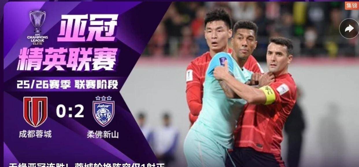 开云体育-今夜突围战来临，埃因霍温围绕亚冠再遭质疑，引发热议，训练强度明显提升-开云体育