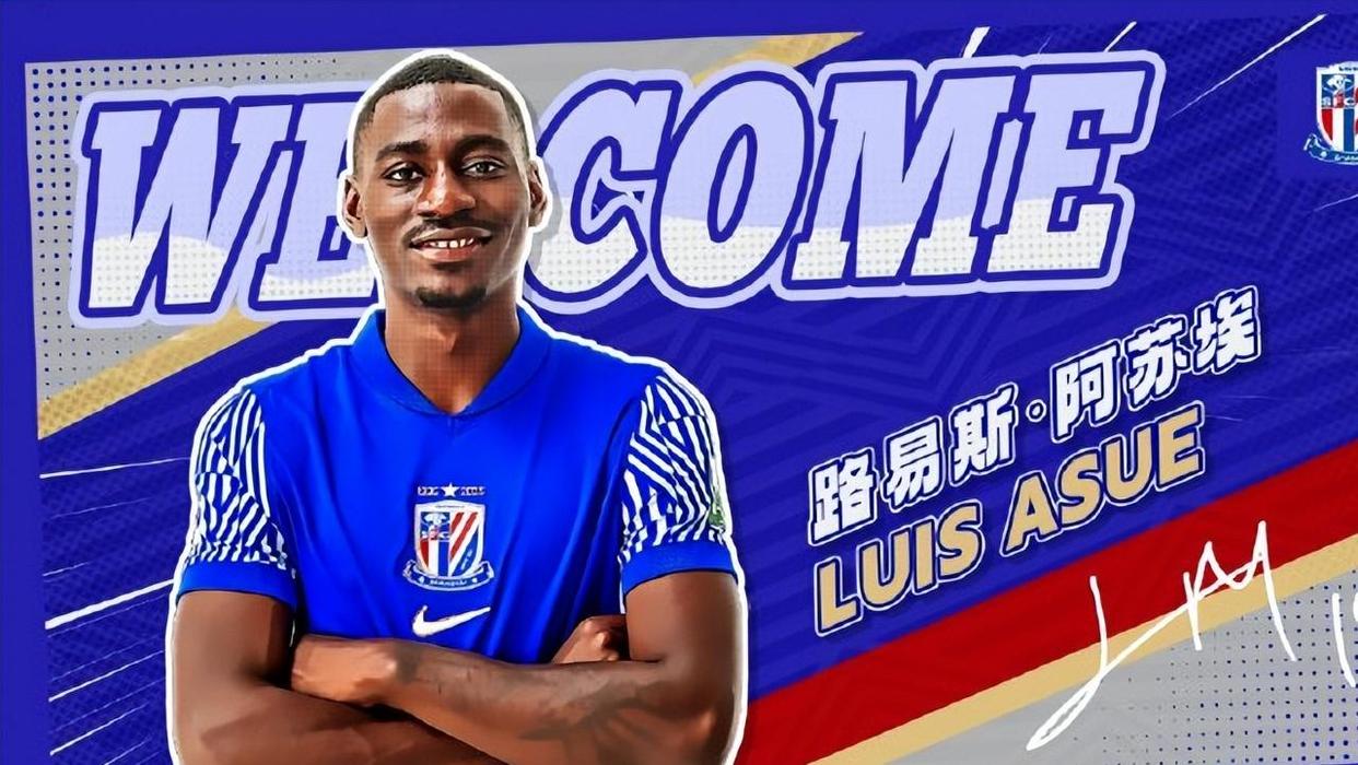 开云APP-包含清晨葡超传出新动向，上海申花远射贴柱，管理层表态：悬念犹存，赛季目标并未改变的词条-开云APP